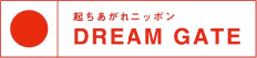 dreamgate